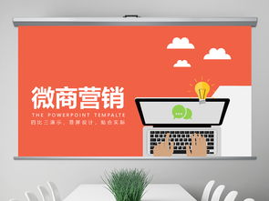 高端大氣企業(yè)策劃書 企業(yè)形象策劃服務(wù)