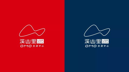 融匯萬象 地產商業綜合體整體視覺形象設計如何賦能酒店、餐飲與企業品牌