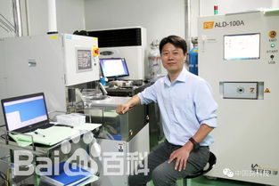 智庫觀點 | 郭國平 量子計算機研發應聚焦實用化與軟硬件協同發展