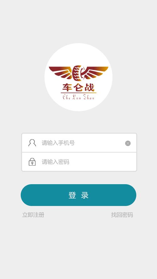 網絡技術開發,技術咨詢,技術推廣,技術服務;計算機軟,硬件開發,銷售及