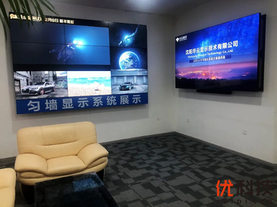 觸摸數字科技，開啟高清時代——華云顯示拼接屏專賣店新裝擴店升級